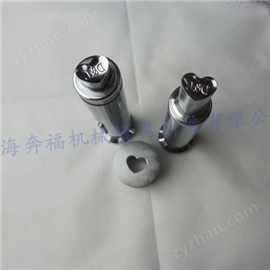 OB视讯平台旋转压片机模具冲模